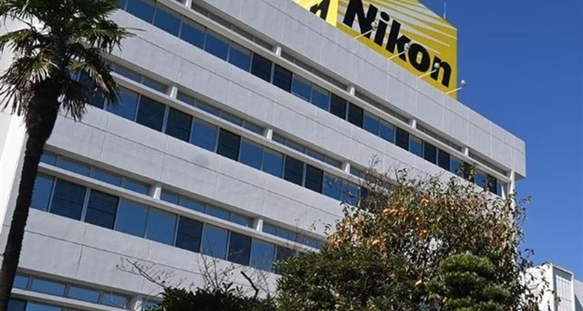 Selamat Tinggal, Pabrik Legendaris Nikon Resmi Tutup